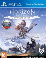 Horizon Zero Dawn - Complete Edition (русская версия)