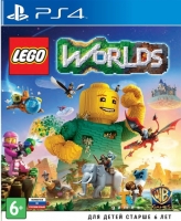 Lego Worlds