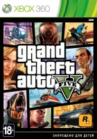 GTA 5
