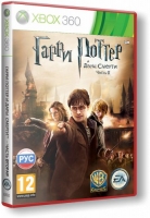 Harry Potter and the Deathly Hallow Part 2 (русская версия)