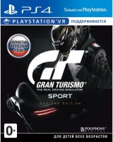 Gran Turismo Sport