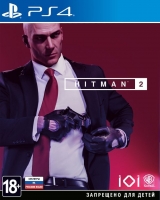 Hitman 2